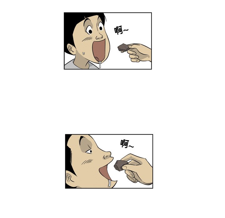 《仁川登陆作战》11 第30页