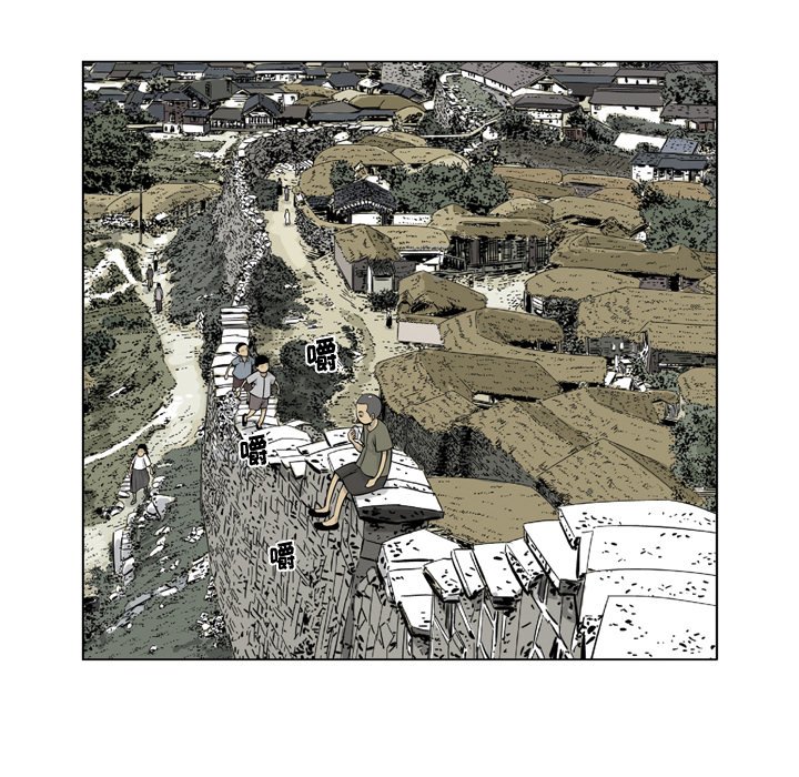 《仁川登陆作战》11 第5页