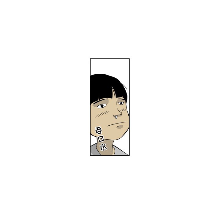 《仁川登陆作战》11 第9页