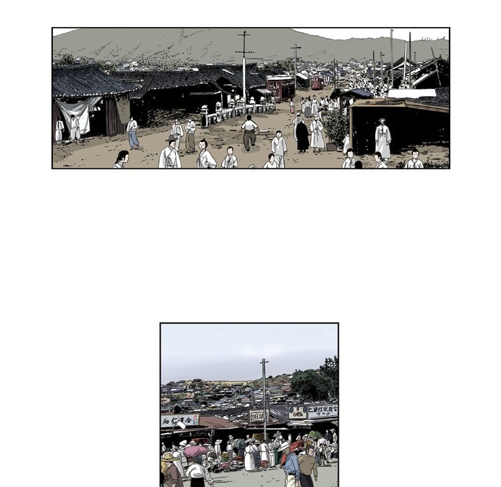 《仁川登陆作战》9 第13页