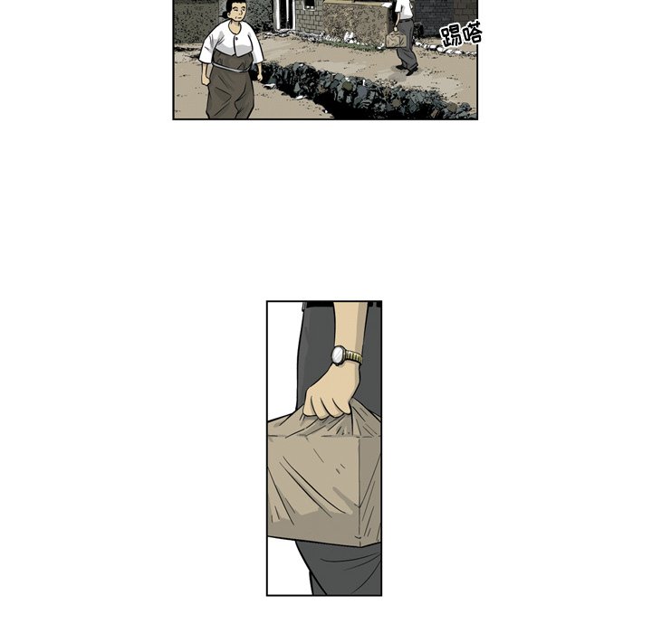 《仁川登陆作战》9 第6页