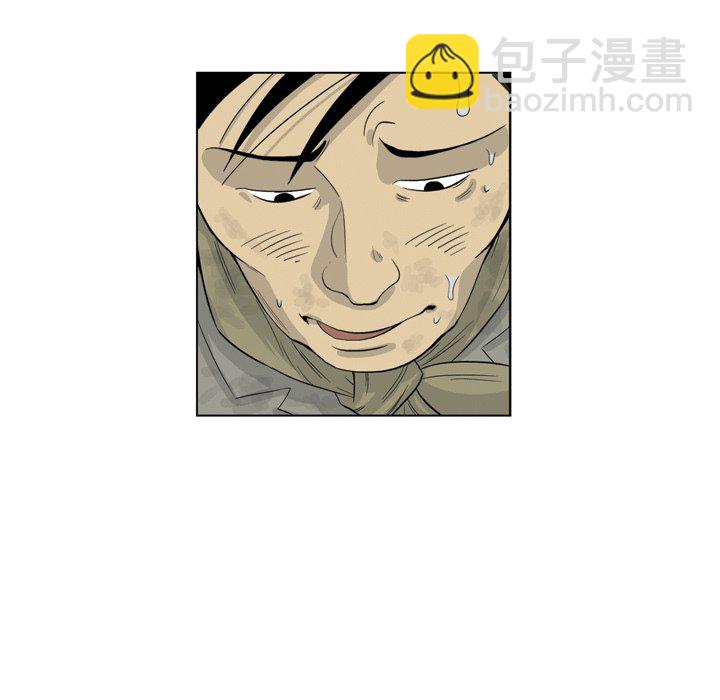 《仁川登陆作战》12 第12页