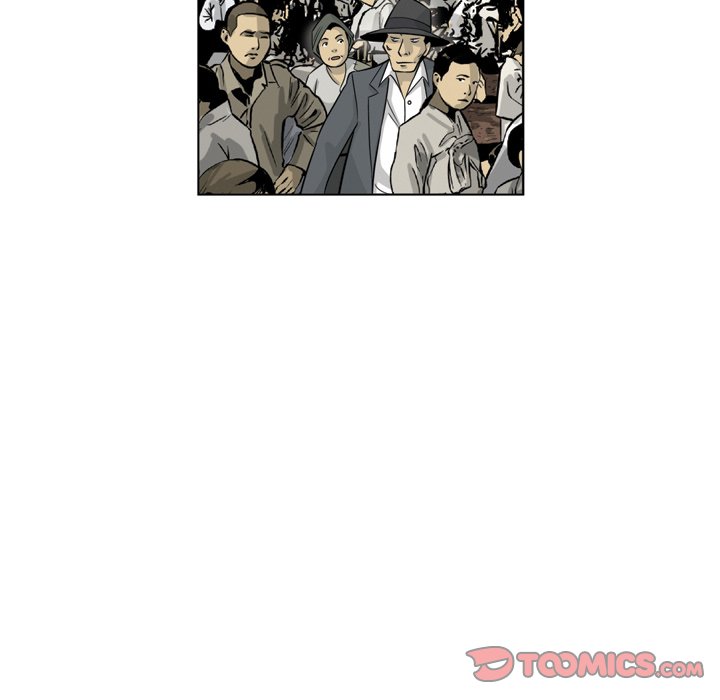 《仁川登陆作战》16 第38页