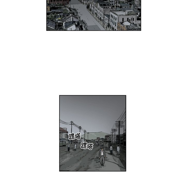 《仁川登陆作战》15 第31页