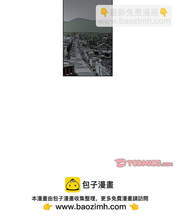 《仁川登陆作战》15 第50页