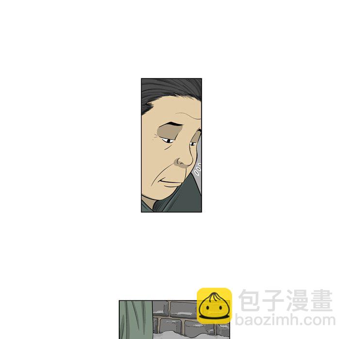 《仁川登陆作战》13 第18页