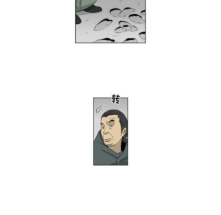《仁川登陆作战》13 第19页