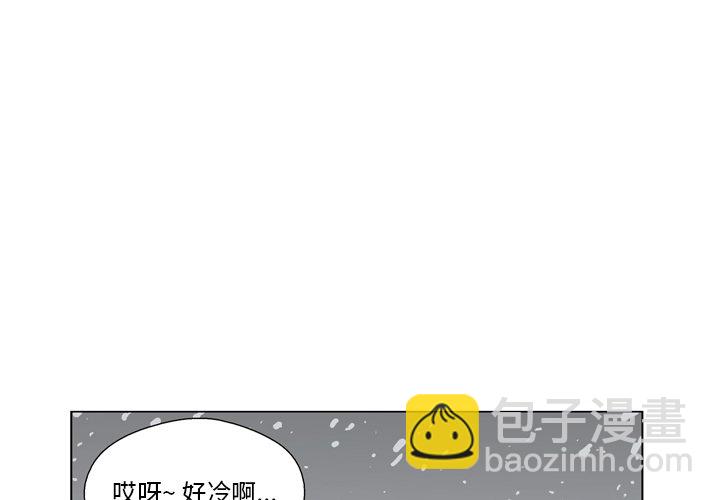 《仁川登陆作战》13 第4页