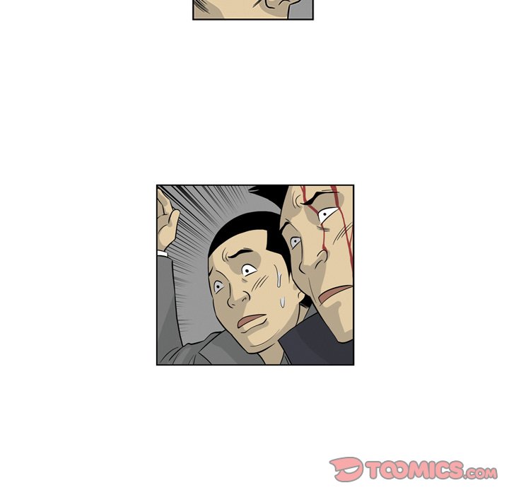 《仁川登陆作战》14 第14页