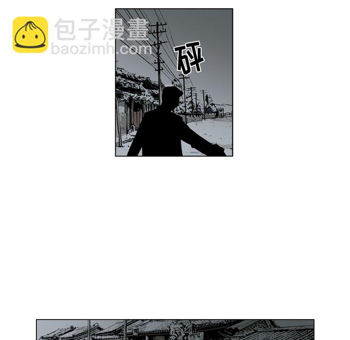 《仁川登陆作战》14 第16页