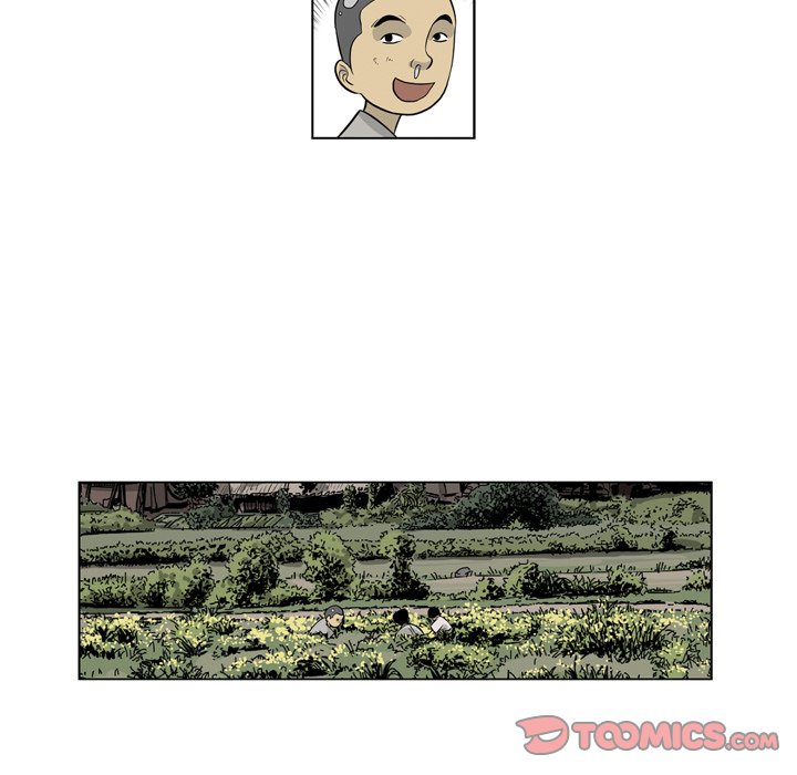 《仁川登陆作战》17 第26页