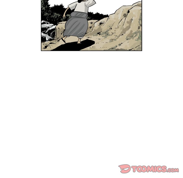 《仁川登陆作战》19 第18页