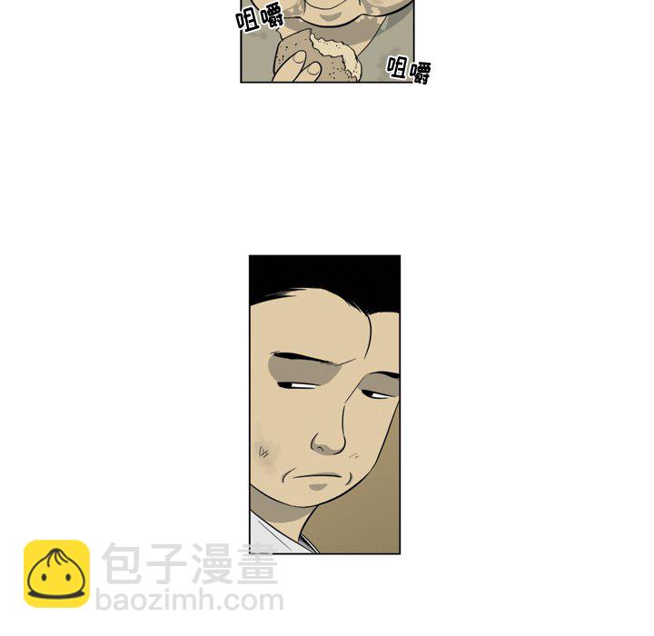 《仁川登陆作战》19 第47页