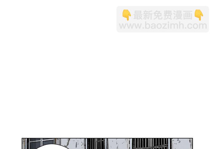 《仁川登陆作战》19 第4页
