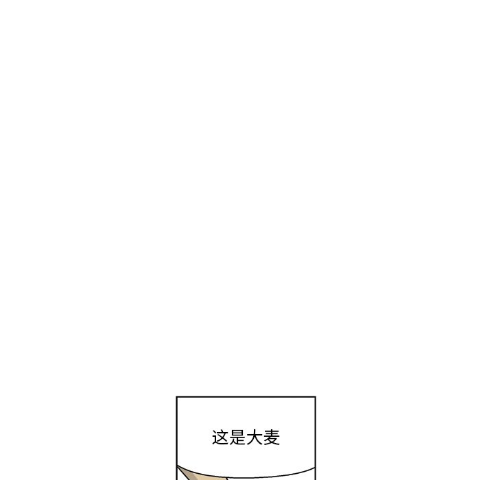 《仁川登陆作战》22 第34页