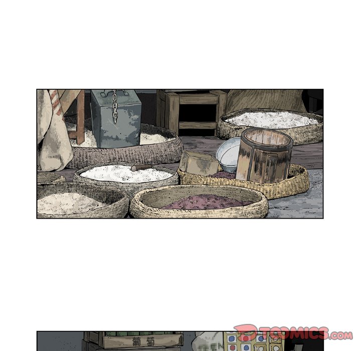 《仁川登陆作战》22 第44页