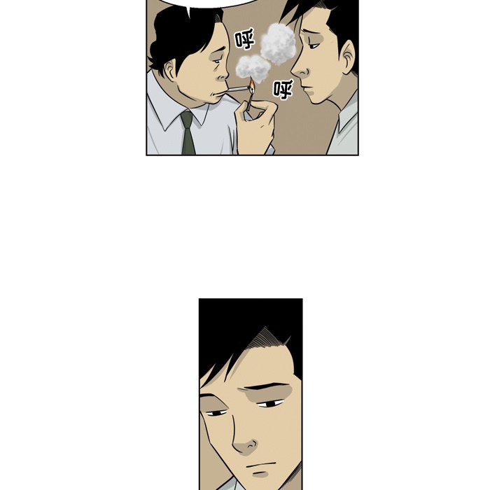 《仁川登陆作战》24 第24页