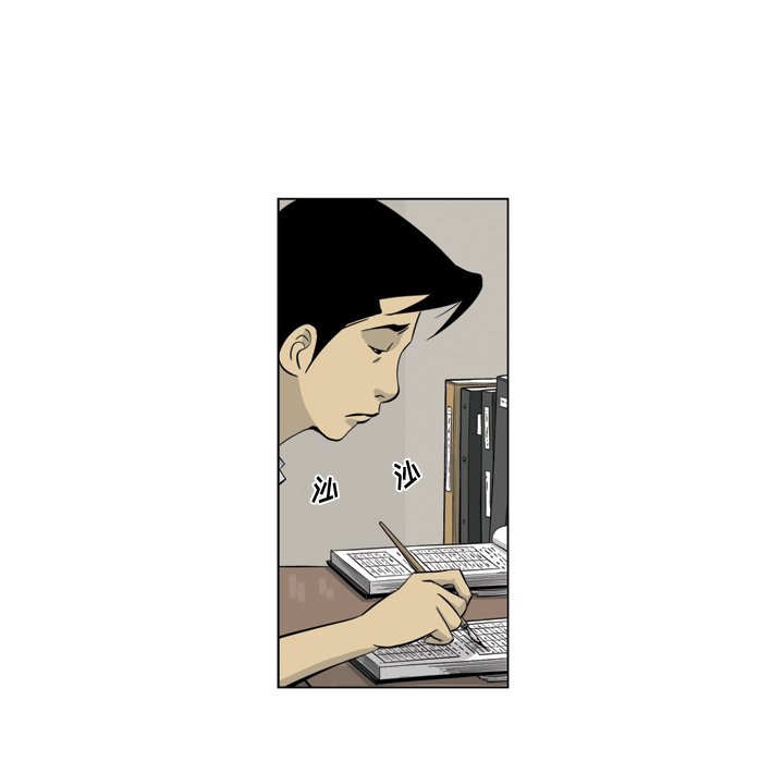 《仁川登陆作战》21 第9页