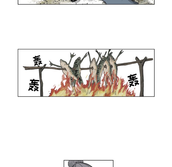 《仁川登陆作战》27 第40页