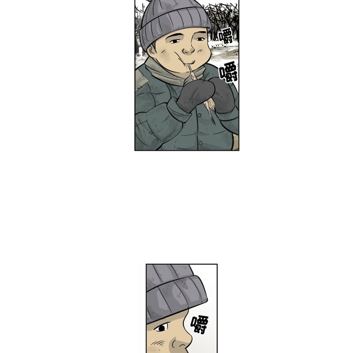 《仁川登陆作战》27 第41页