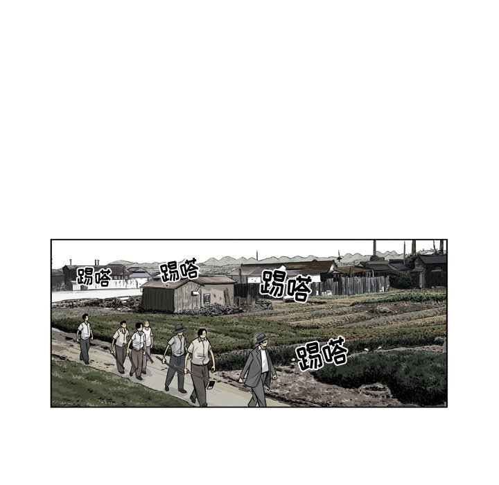 《仁川登陆作战》27 第9页
