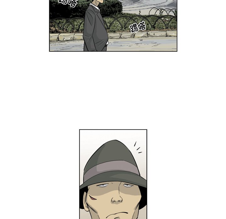 《仁川登陆作战》28 第32页