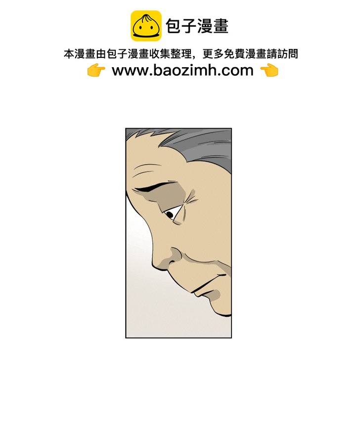 《仁川登陆作战》28 第39页