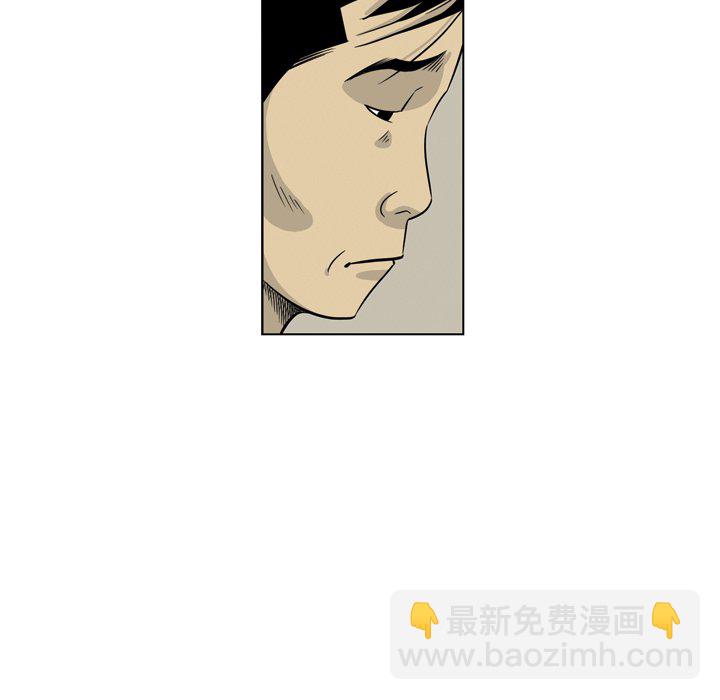 《仁川登陆作战》25 第17页