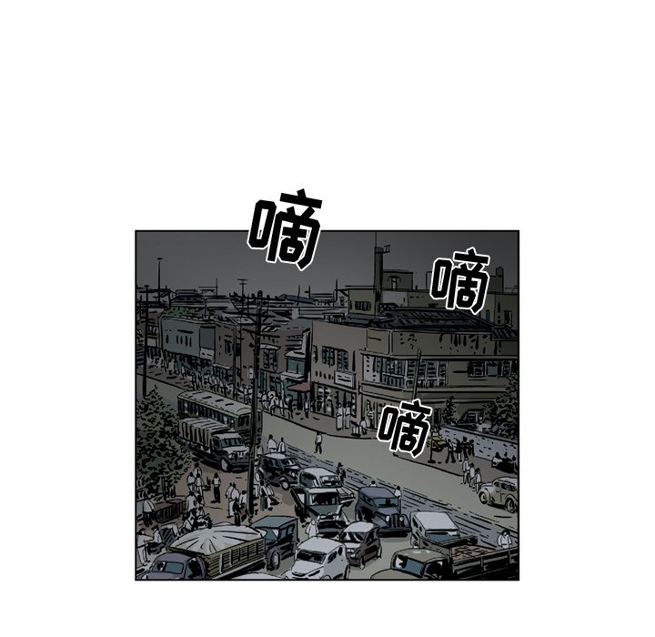 《仁川登陆作战》25 第18页