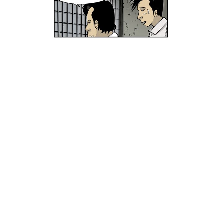 《仁川登陆作战》25 第41页