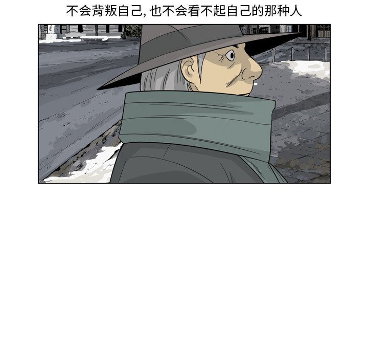 《仁川登陆作战》30 第35页
