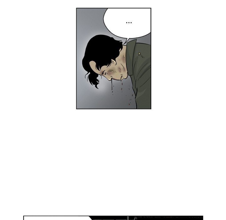 《仁川登陆作战》32 第47页