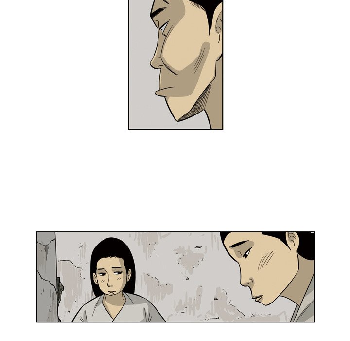 《仁川登陆作战》36 第15页