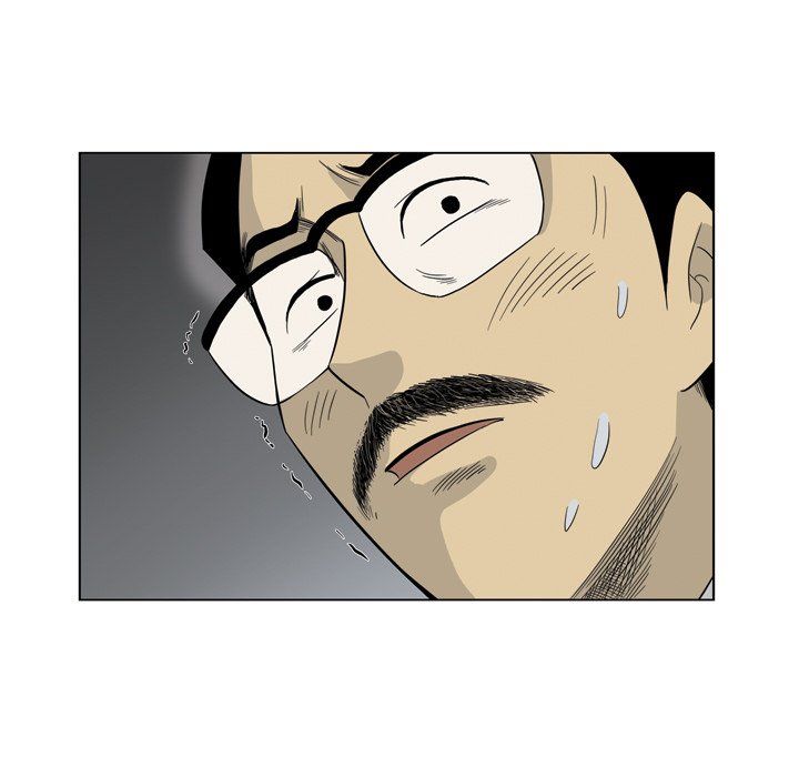 《仁川登陆作战》33 第44页