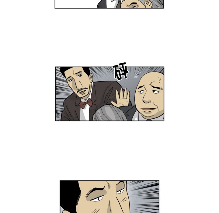 《仁川登陆作战》35 第8页