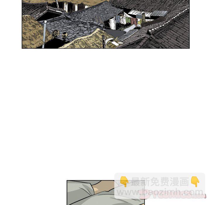 《仁川登陆作战》34 第22页