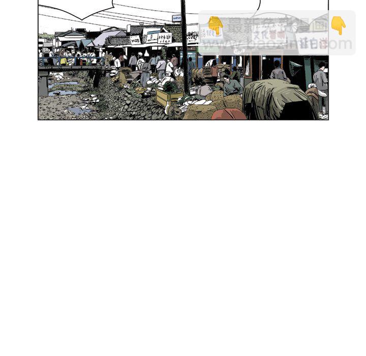 《仁川登陆作战》34 第27页