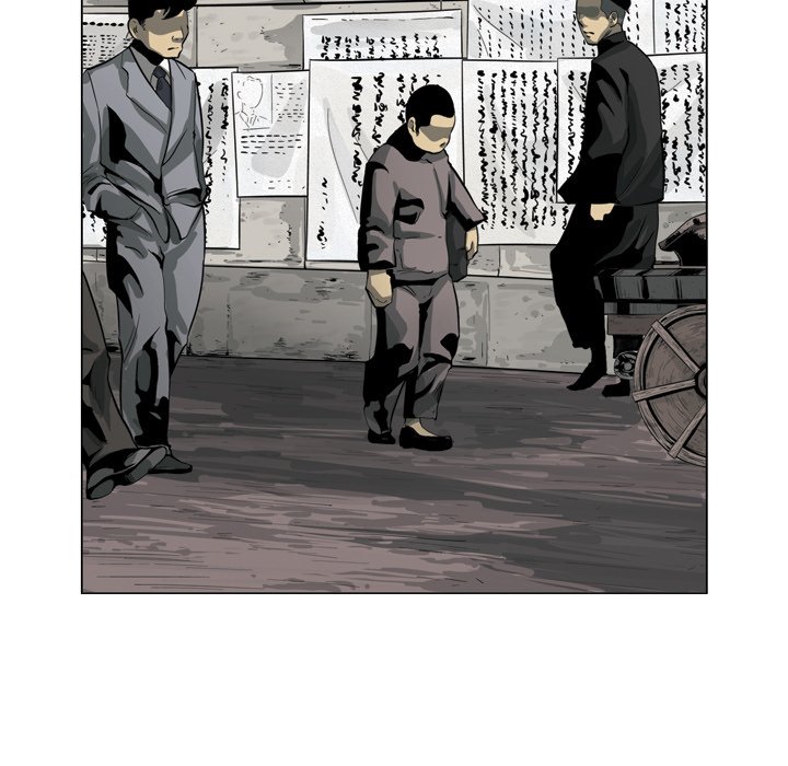 《仁川登陆作战》34 第33页