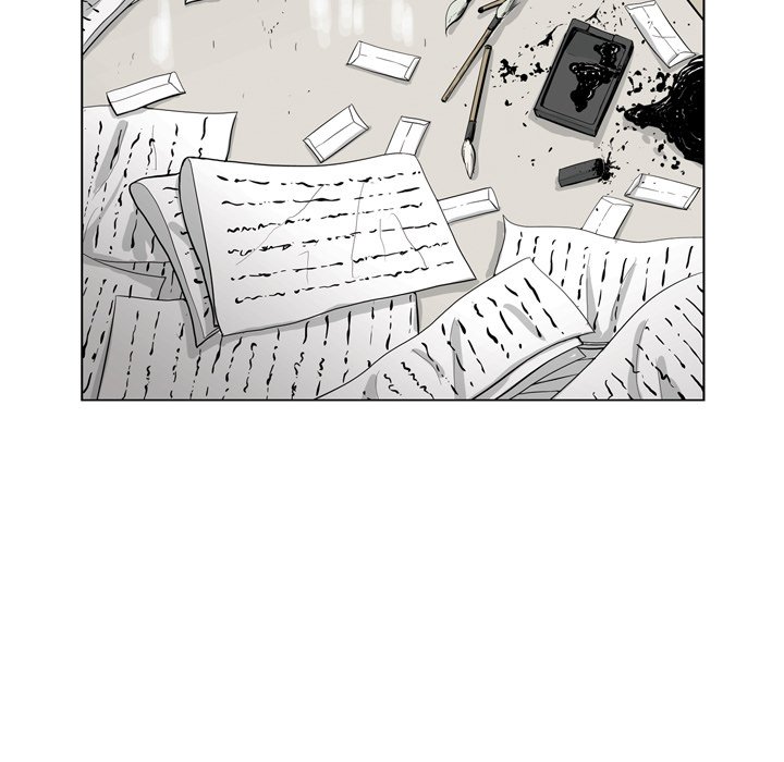 《仁川登陆作战》34 第35页