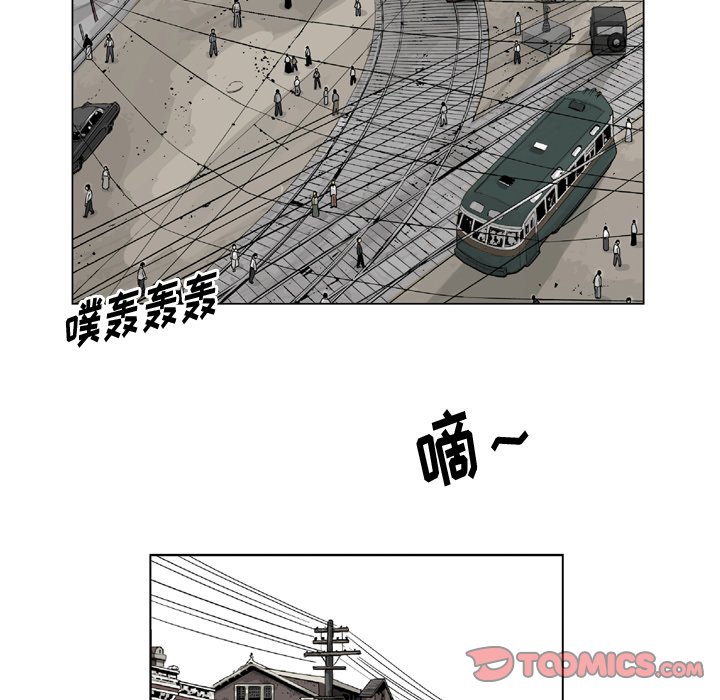 《仁川登陆作战》37 第42页