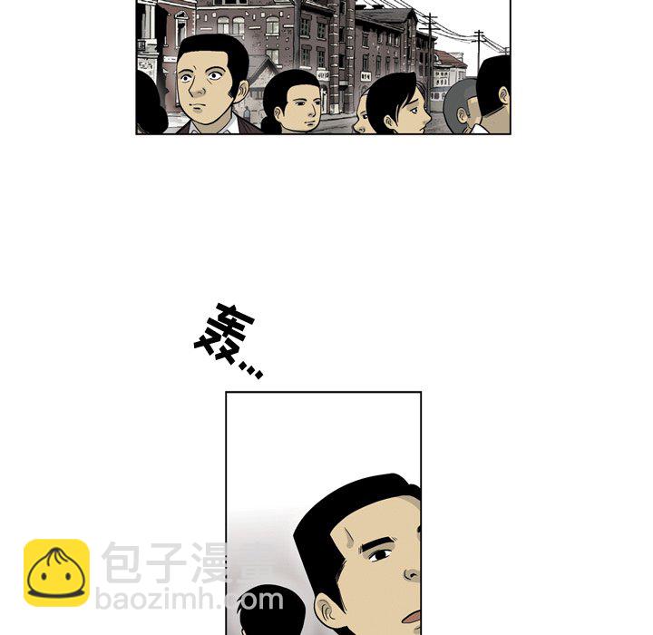 《仁川登陆作战》37 第43页