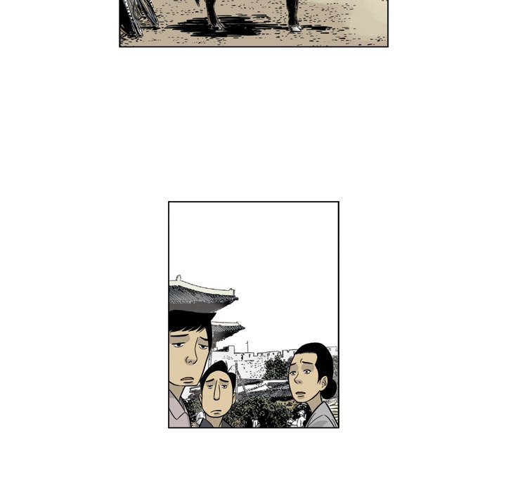 《仁川登陆作战》39 第10页