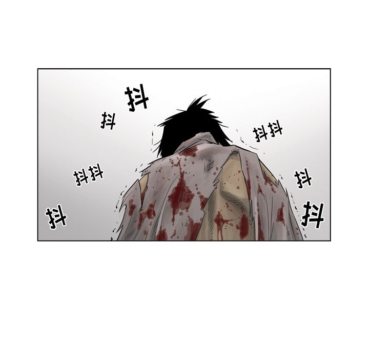 《仁川登陆作战》40 第10页