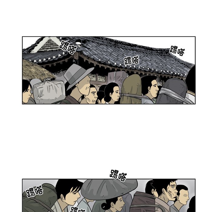 《仁川登陆作战》40 第32页
