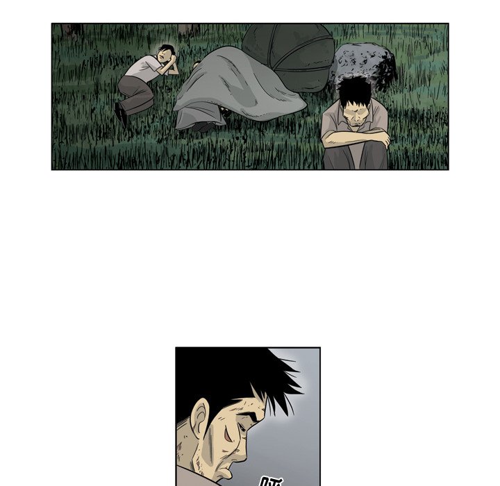 《仁川登陆作战》40 第40页