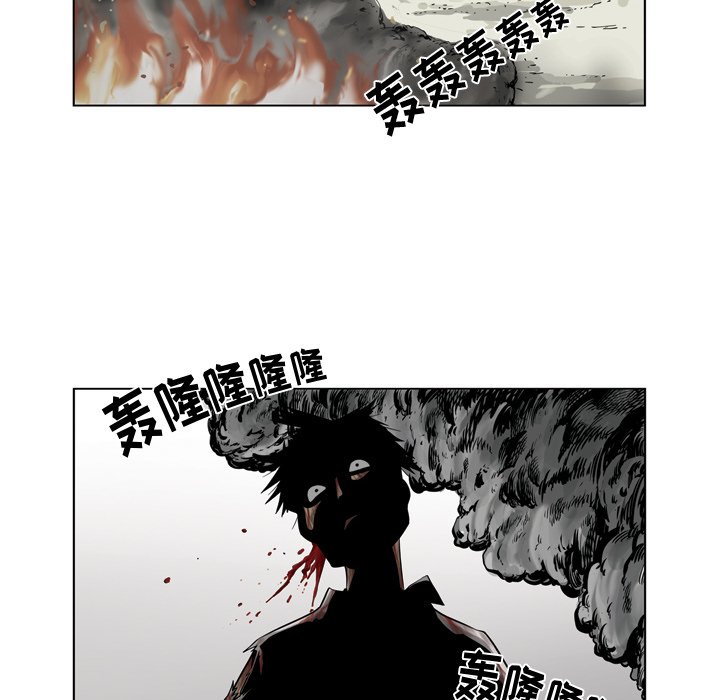 《仁川登陆作战》40 第6页