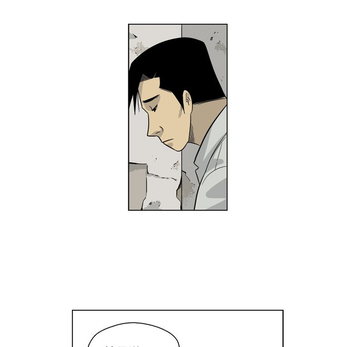 《仁川登陆作战》38 第36页