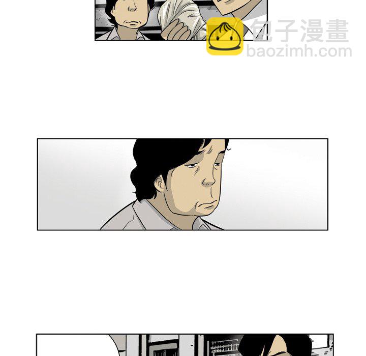 《仁川登陆作战》38 第44页