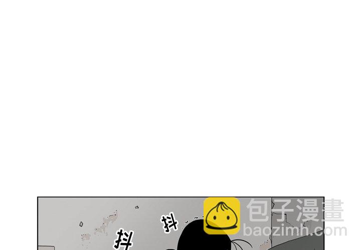 《仁川登陆作战》38 第4页