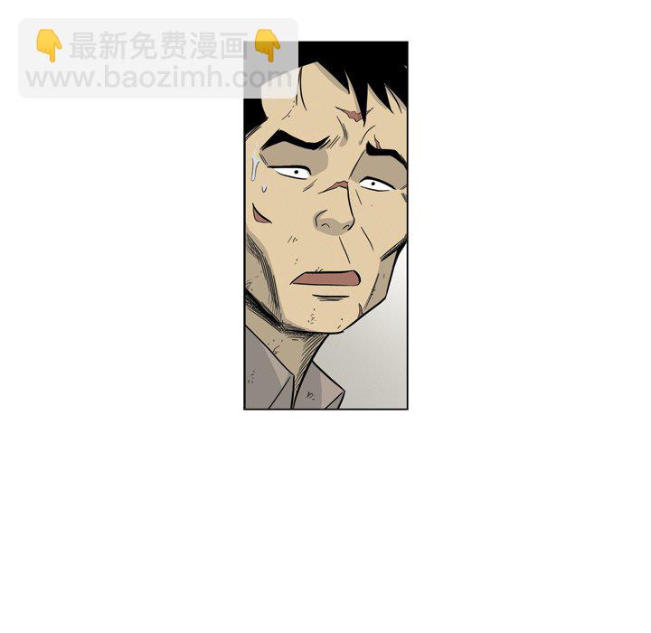 《仁川登陆作战》44 第24页